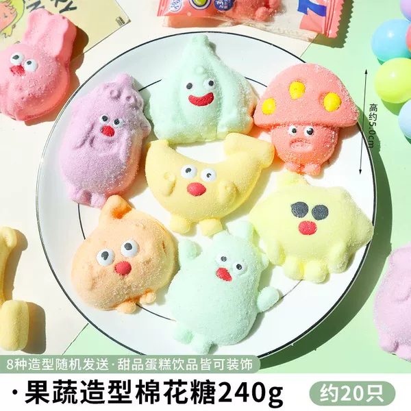[卡布奇诺味]