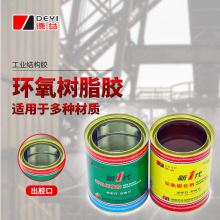 ֵܭh֬abzͰˮĥzƺdiyhzˮ