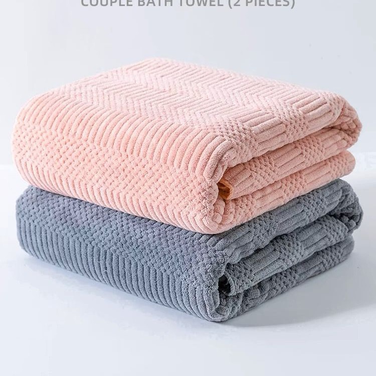 Bath Towels for Couples, a Pair of Household Coral Velvet Absorbent Towels for Men and Women, Adult Wraps, Classy 2024 New Soft Bath Towels for Couples, a Pair of Household Coral Velvet Absorbent Towels for Men and Women, Adult Wraps, Classy 2024 New Soft