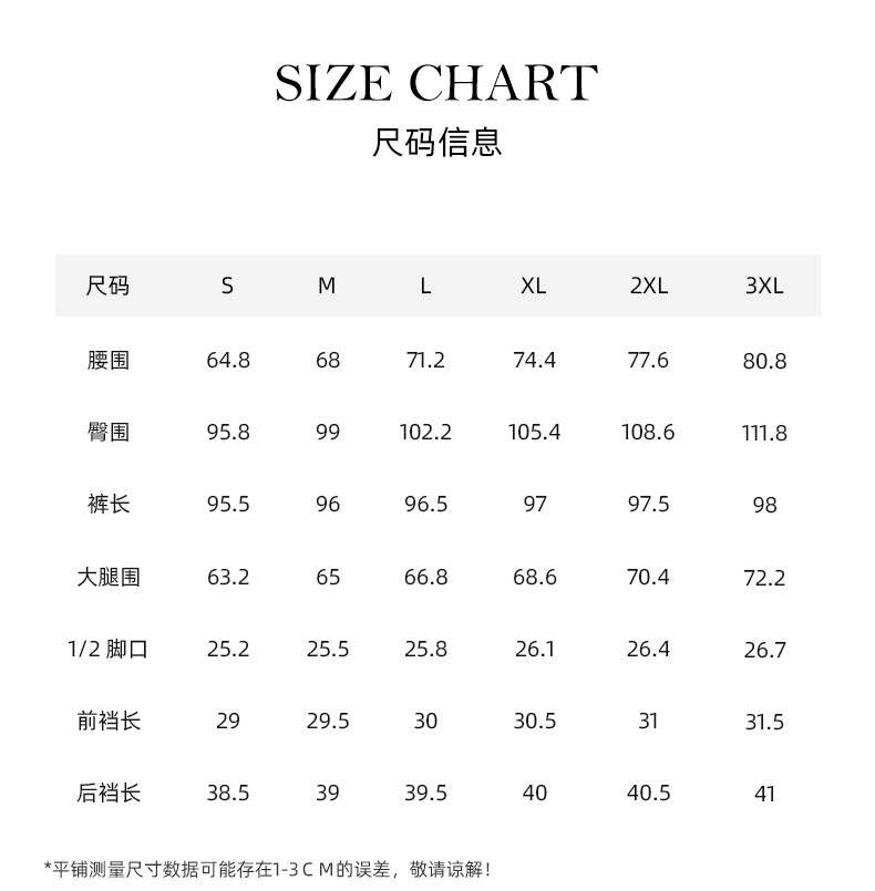 Quần jeans ống thẳng cạp chun dáng rộng suông cho nữ — màu xanh denim chi tiết 8