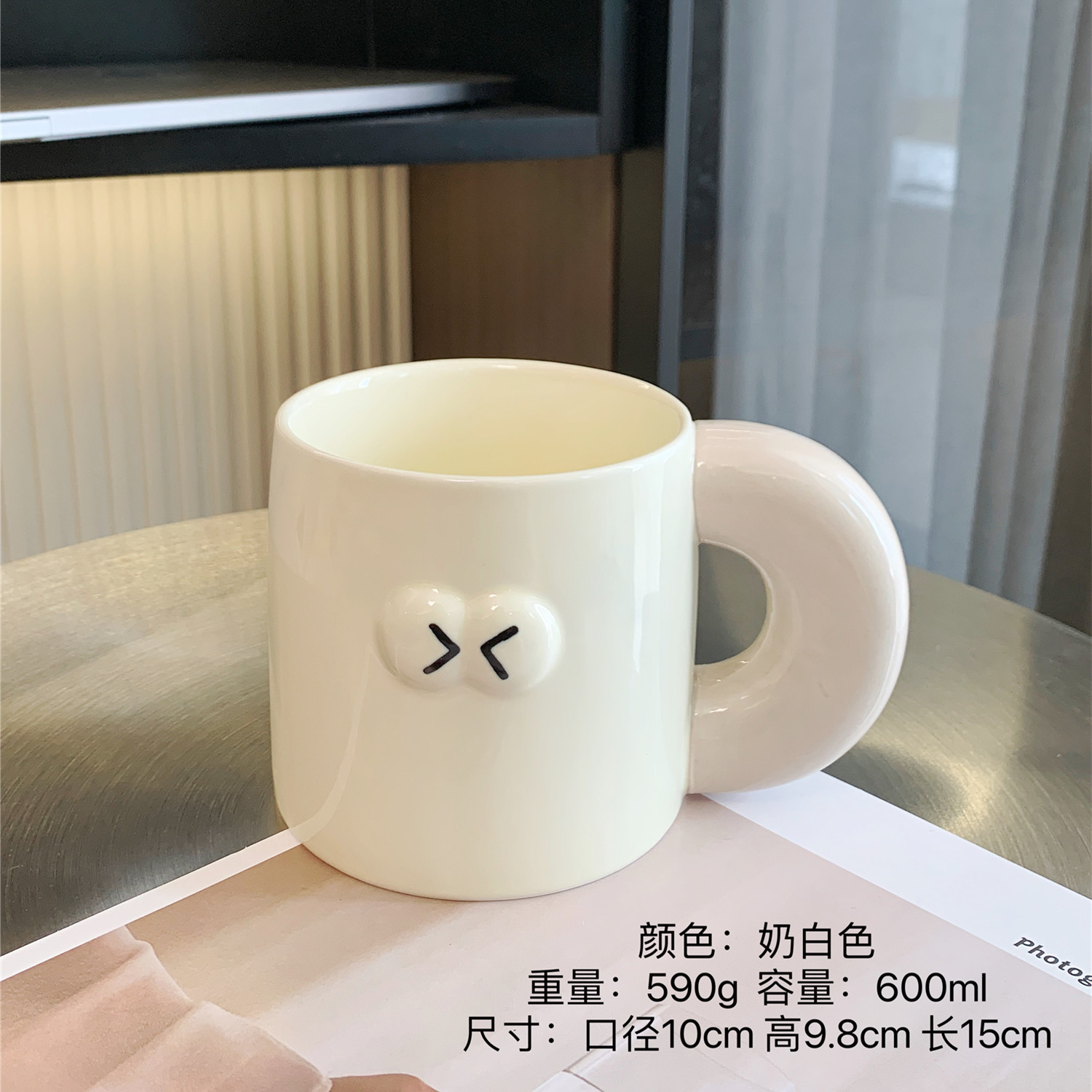 Shawn Mondrian gorda gorda taza de cerámica encantadora taza casera copas de agua regalo de cumpleaños creativo