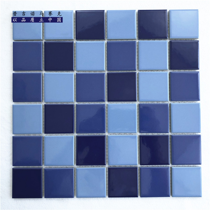 泳池陶瓷马赛克