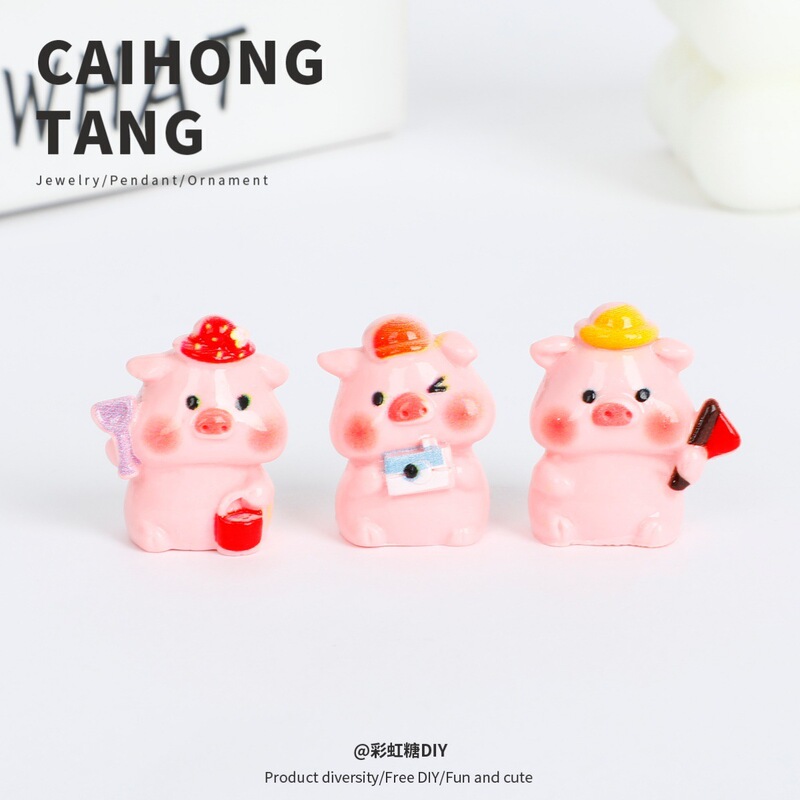 树脂卡通粉红发财猪公仔 DIY饰品配件创意桌面摆件自制钥匙扣挂件|undefined