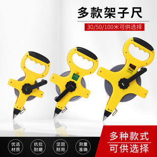 30m50��䓼��ӳ�100�װ���l䓾����L�׳�ܛ��䓼ܳ߹��ع����շ�