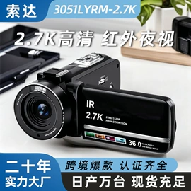 普通数码相机;微单、单电;数码摄像机