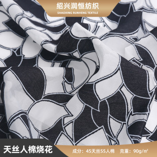 ��z���޲� �¿�󻨟�����������  �����B��ȹ����Ů�bѩ������