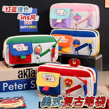 萌趣苹果笔袋可爱大容量女生抽绳新款小学生高颜值多层文具铅笔盒