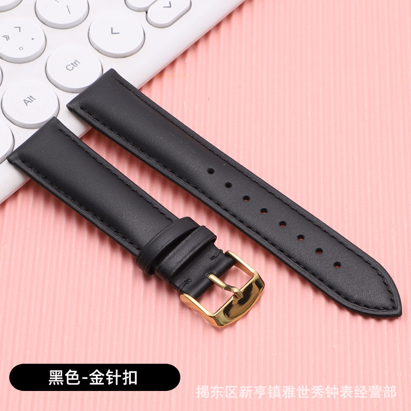 일반 블랙 골드 핀 버클