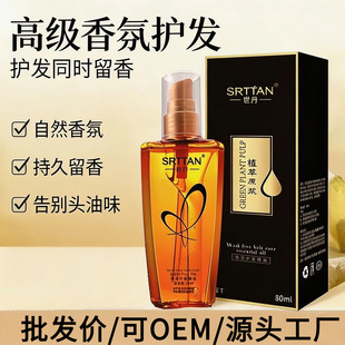��ϴ�o�l����Ħ�������^�l���B�^Ƥ�ɿ�ë�겻��ā���o���S���l