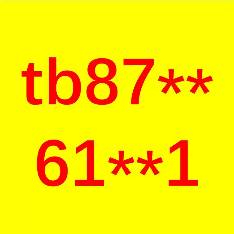 TB客户专用男用喷剂男士外用喷雾湿巾夫妻房事情趣用品成人用品批