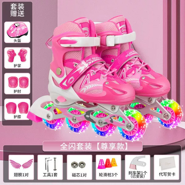 Fuchsia set, helmet, protective gear