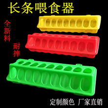 ������Ʒ���lȫ�Ԅ��uʳ���L�����J���uι ʳ���S�� ���󃞻�