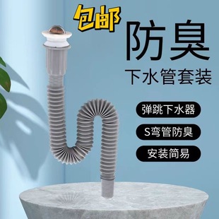 ��ˮ����ˮ��һ�w��ˮ�����ϲ���ϴ��̨ϴĘ��ϴ�³���������ˮ��