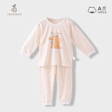 婴幼儿内衣套装透气夏季薄款婴童家居服宝宝睡衣空调服儿童衣服