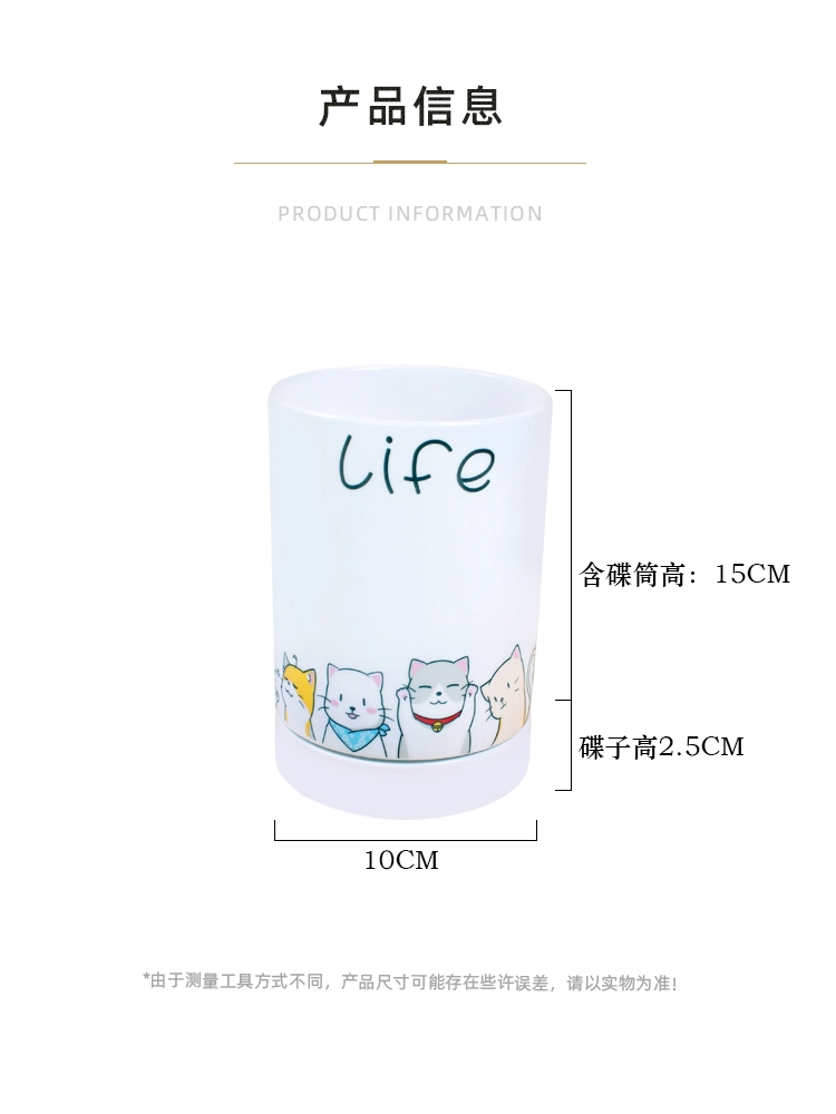  Ceramic storage system, cartoon chopsticks, cute tableware, spoon for home use