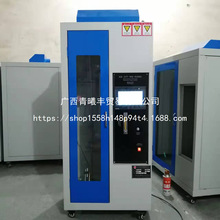 YC-6033�θ�늾���ֱȼ��ԇ��� �Ԅ�Ӌ�r �ԄӽY��ԇ�