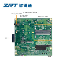 i7-9850H准7寸主板带MXM显卡接口/双M.2固态硬盘/PCIE*4扩槽7102