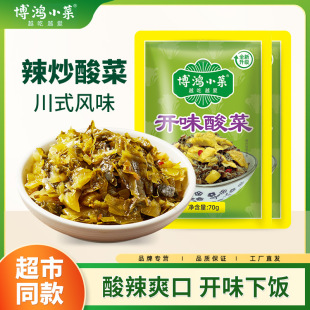 �_ζ���70g�{ζ������ʳ���l�������ե���̲��ݲ����