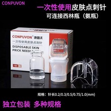 ��������ƿһ����Ƥ�w�c�̝L݆