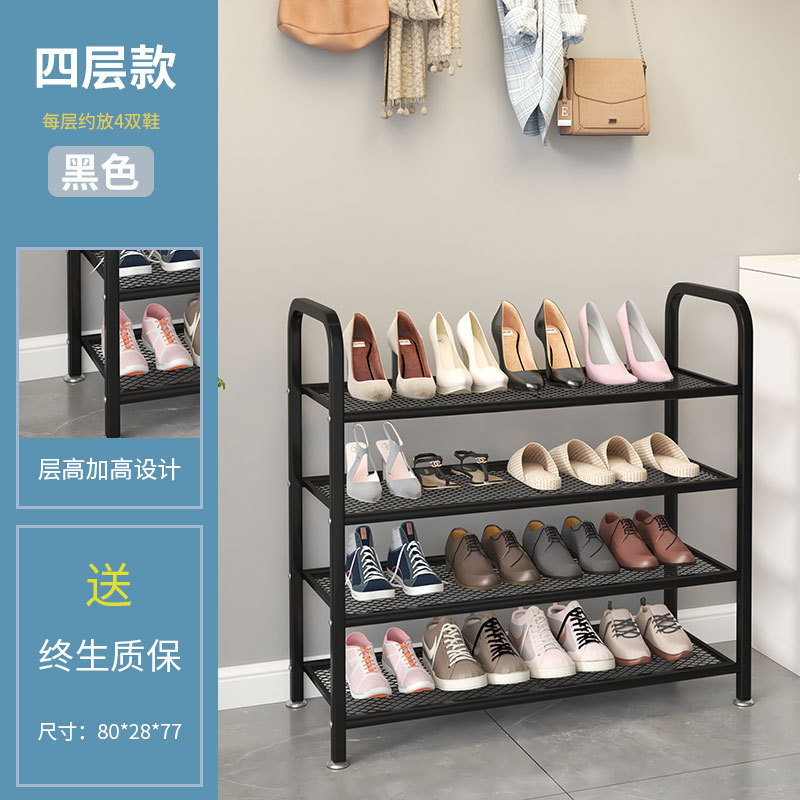 매트 블랙 4겹 80*28*77cm