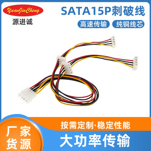 ��4Pһ�ֶ��Դ��̨ʽ��X��늾�IDE�K�ڹ��Ӳ�P����4pin���ƾ�