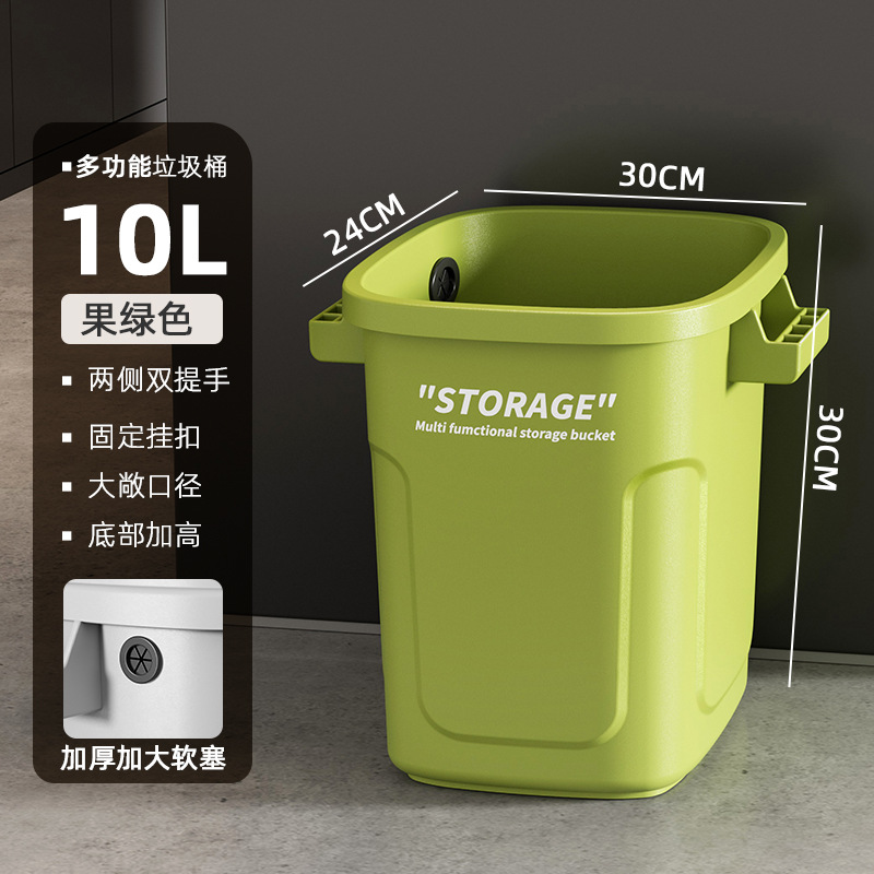 Botella de basura de viento industrial gran cocina de gran capacidad nueva alimentación alta brecha casera de alta basura al aire libre