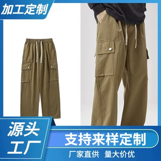 定制夏季男士美式复古工装裤男百搭新款日系宽松阔腿直筒裤批发