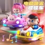 儿童双人喷雾电动赛车