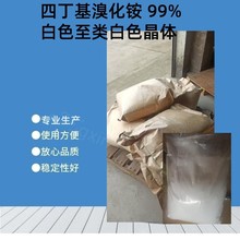 Ķ廯@99%IDƴ߻M F؛lĶ廯@