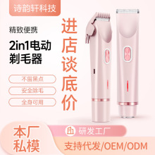 ÓëxëŮʿëp^˽̎ë޼늄ӹë羳