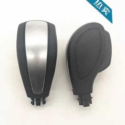 Sürətlər qutusu və əl tormozu başlıqları – Gear Stick Head, Gear Knob