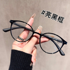 超轻黑框眼镜女近视可配ins高级感复古大框素颜眼镜方圆脸大显瘦