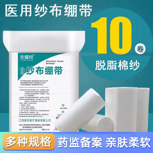 �t�ü����X������ڰ����̶�͸�����ɳ���K���������X���t��Ó֬