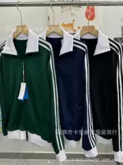 Premium Edition ~ Three-Stripe Letter Embroidery Oversized Half-Zip Hoodie Unisex, Worn by Many Celebrities