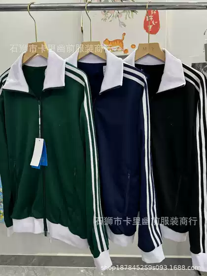 Premium Edition ~ Three-Stripe Letter Embroidery Oversized Half-Zip Hoodie Unisex, Worn by Many Celebrities