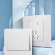 飞雕经典E5-B 86暗装插座五孔开关插座二三插雅白色 工程专用款