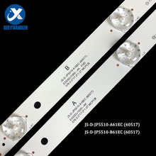 �����ֻ�55����ӵ���JS-D-JP5510-A61EC(60517)Һ�����ӱ������