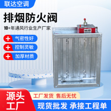 70&deg;280&deg;�����yͨ�L�ܵ�늄��{���y��\���~�����ş������y