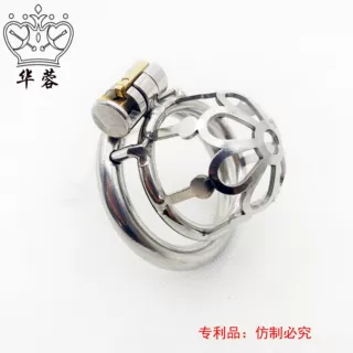 小镂空花短头贞洁裤阴茎器贞操锁sm情趣男用品戒撸器具jj工具