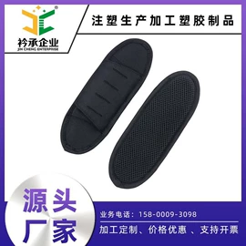 插扣;手把;捆绑带