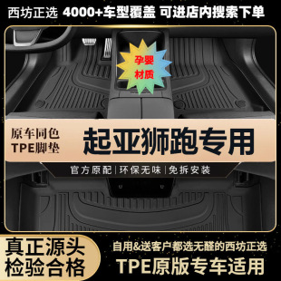 mÖ|L_{17 07-13܇tpeȫTPE_|l