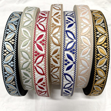 3.8CM树叶款提花带时尚肩带装饰织带玉兰花腰带加厚涤纶织带多色