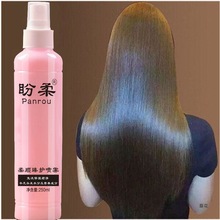 �^�l�I�BҺ혻����Fˮ���۠CȾ�ɿ�ë���aˮ��ϴ�o�l���o�l����