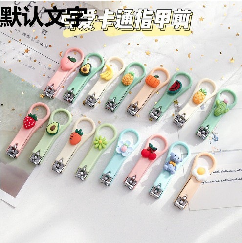 Creative Cute Cartoon Nail Clippers Girly Heart Nail Clippers Portable Children's Adult Nail Clippers Home Anti-Splash