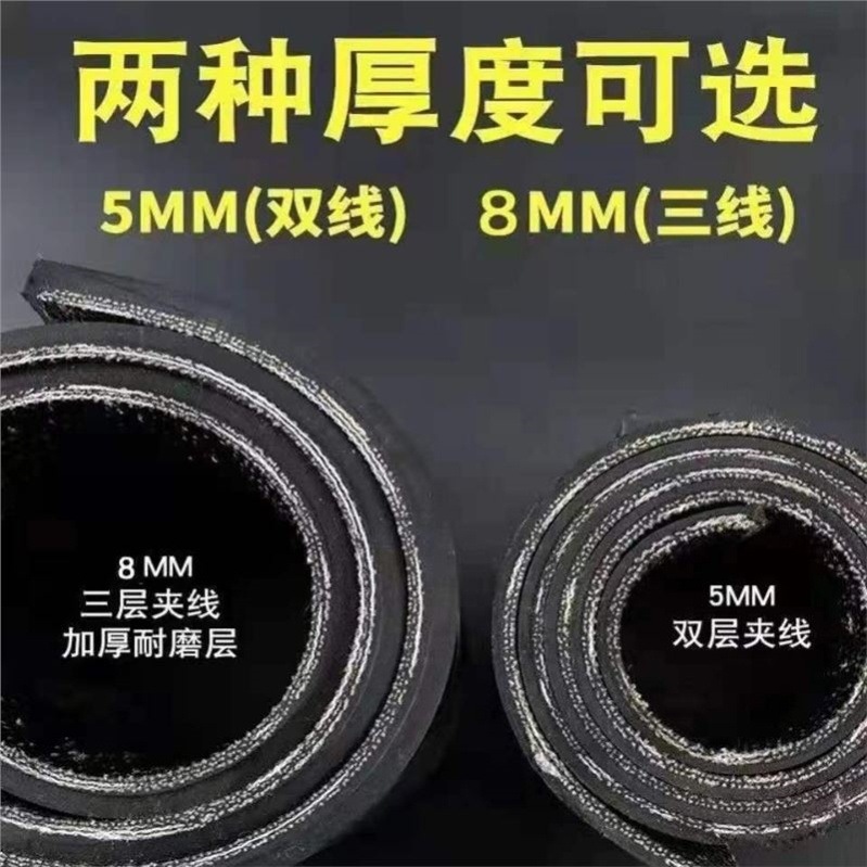 Laying the bucket truck compartment rubber shock-absorbing floor mat black three-layer clip-on rubber pad waterproof rubber mat