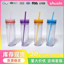 保温杯;焖烧杯;塑料杯