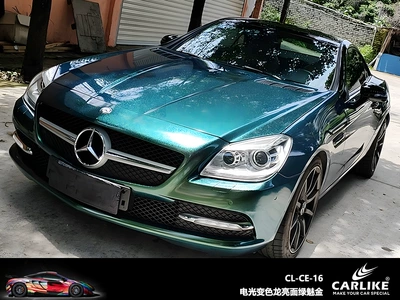 Automotive Film | Blue Car Wrap Film for - 15217-m-electro-optic-chameleon-bright-face-diamond-green-charm-gold