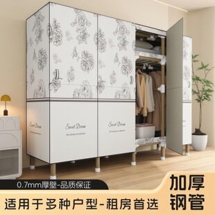 ���Ҽ������_�T�ռ{������䓹ܼ���ӹ����ó��ⷿ