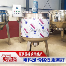 �S�Ҷ������P䓻����ջ�늼ӟᔇ��މT��Һ�w����Ͱ���ϻ�ɫ��