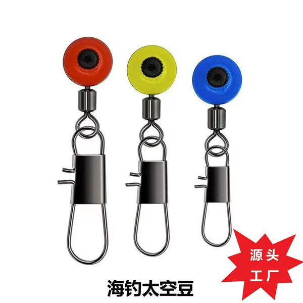 Sea Fishing Space Beans, Sliding Float Connectors, Casting Rods, Large Belly Floats, Fishing Pins, Fishing Accessories Wholesale